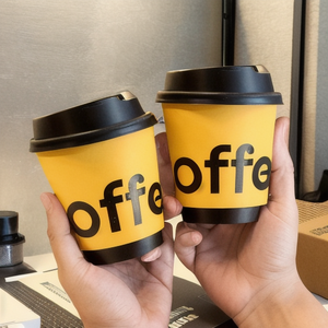 <span class=keywords><strong>Gobelet</strong></span> en papier à thé enduit de PE en matériaux recyclés gobelets en papier à café jetables avec couvercle vente en gros <span class=keywords><strong>pas</strong></span> <span class=keywords><strong>cher</strong></span> prix d'usine - Product Image 4