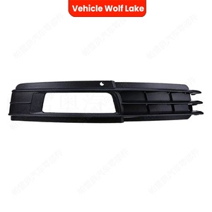 Bisel de luz antiniebla Wolf Lake para Audi A6 C6 2009, cubierta de parachoques delantero ABS, embellecedor izquierdo y derecho - Product Image 3
