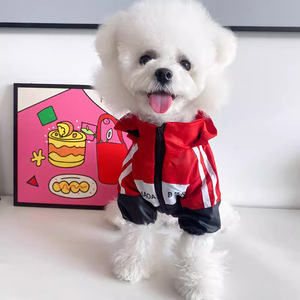 Veste imperméable pour chien, vêtements en polyester coupe-vent rouge pour petits animaux de compagnie, pour Teddy Bichon Schnauzer - Product Image 1
