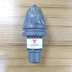 Br1 Bán Buôn Xây Dựng Các Bộ Phận Máy Móc Đống Khoan Răng Khoan Đá Thiết Bị Khoan Bit - Product Image 5