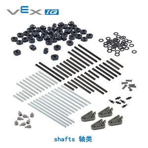 Structure de programmation de robot Vex Iq, ensemble de base et supplémentaire 228-2531, neuf et original - Product Image 4