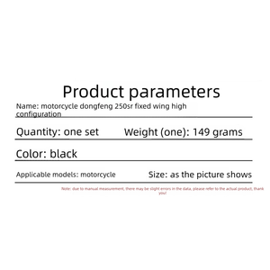 Accessoires de modification de <span class=keywords><strong>moto</strong></span> Spring Breeze 250SR Aile fixe haut de gamme, fabrication de haute qualité Aile fixe - Product Image 6