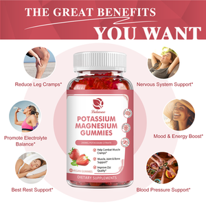 Gummies de potassium et de magnésium - Magnésium glycinate et citrate de potassium à absorption élevée, dose de 200 mg, 60 unités - Product Image 4