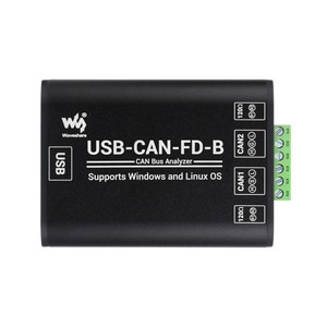 Analyseur de données de bus CAN/CAN FD de qualité industrielle, adaptateur USB vers CAN FD, carte d'interface de communication de bus CAN/CAN FD - Product Image 5