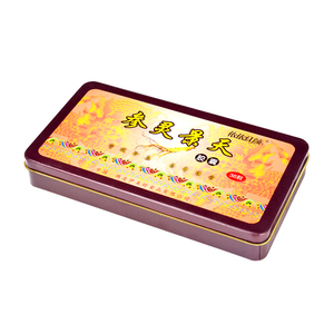 <span class=keywords><strong>Scatola</strong></span> di <span class=keywords><strong>latta</strong></span> rettangolare in metallo stampata personalizzata per tè al Ginseng e imballaggi a base di erbe | Contenitore regalo per uso alimentare - Product Image 1