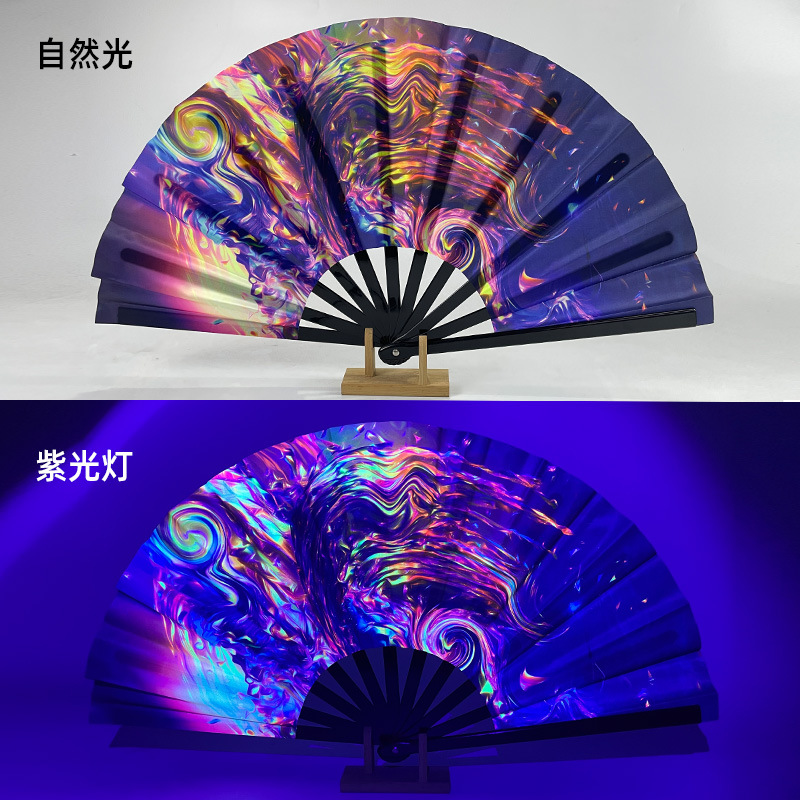 Hueso de plástico negro fluorescente No. 5, cielo estrellado cósmico.