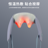 Ceinture de massage chauffante infrarouge 3D à pétrissage avec chargement USB pour le cou et les épaules