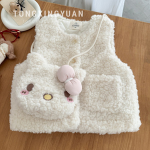 Tongxingyuan Girls' Fleece Vest Off-white Thickening Cartoon Baby Autumn Winter Warm Coat Child Vest 90 - Product Image 1