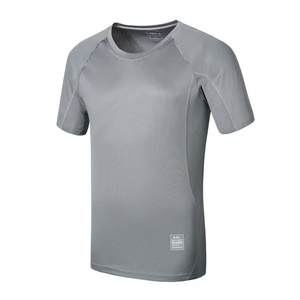 Camiseta Deportiva Antibacteriana con Iones de Plata, Tejido Sólido de Secado Rápido y Protección UV (Unisex) - Product Image 5