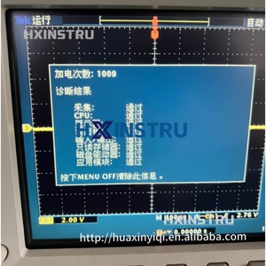 1 ชิ้นใช้แล้ว Tektronix TDS3052B, 500MHz, 2Ch, 5GS/s ออสซิลโลสโคปดิจิตอล- H - Product Image 4