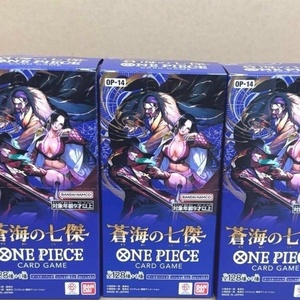 Vente en gros de cartes à collectionner authentiques OPCG TCG OP14 <span class=keywords><strong>Seven</strong></span> Heroes of the Blue Sea, boîte scellée d'origine japonaise, non ouverte - Product Image 5