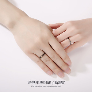 Couple Rings Bamboo Design Black Gold Inlay Unisex Fashion Jewelry Gift Set QL 024 - Product Image 3