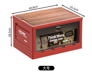 <b>FOLDING</b> Foldable Plastic Food <b>Storage</b> <b>Box</b> Rectangular With Wooden Lid Magnetic DoorMinimalist Design - Product Image 2