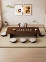 Table basse simple pour la maison, style vintage, en bois massif carbonisé noir, idéale pour les petits espaces, ambiance design haut de gamme