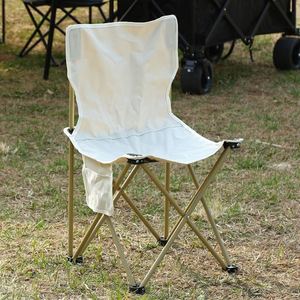 Chaise de pêche pliante portable avec logo personnalisé, dossier moderne et confortable pour la plage, les pique-niques et le camping - Product Image 4