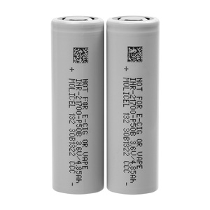 Batería Molicel INR21700 P50B de 50A, 5000mAh, 3.6V, Nueva, Apta para Paquetes de Baterías, Herramientas Eléctricas, Vehículos Eléctricos, Hipercoches - Product Image 2