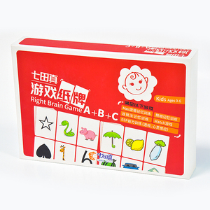 <span class=keywords><strong>Gioco</strong></span> di <span class=keywords><strong>Carte</strong></span> Educative per <span class=keywords><strong>Bambini</strong></span> Personalizzato OEM, in Carta Stampata con Logo Personalizzato - Product Image 2