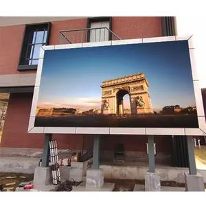 Écran d'affichage numérique LED haute luminosité 8K HDR10+ étanche 3840Hz P5 pour publicité extérieure, mur vidéo commercial - Product Image 6