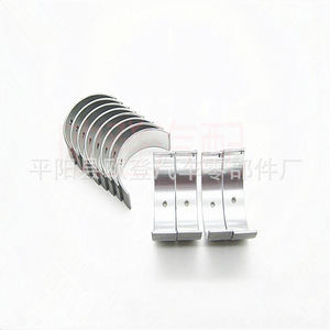 Cojinete de Biela Nuevo Directo de Fábrica para Chevrolet Captiva 3.2 Modelo 12598657-010-0.25 Cojinete de Motor - Product Image 4