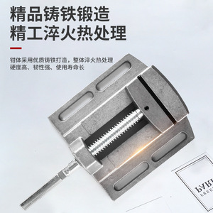 Étau de table miniature Jin Chengtai 1 kg, mâchoires en aluminium, outil de serrage manuel de qualité industrielle - Product Image 5