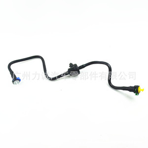 Tubo de Vapor de Combustible BV619D289GD para Ford Focus Hatchback (D2) 2012-2015, Mangueras y Tubos de Admisión de Aire - Product Image 2