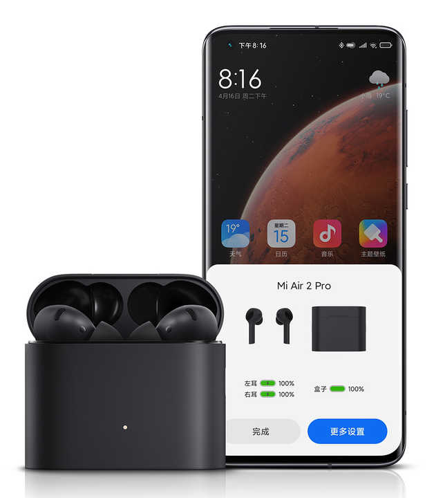 Earbuds Xiaomi Air 2s Pro Xiao Mi Air Pro Noise Reduction TWS