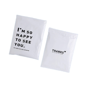 Busta per Spedizioni Personalizzata Nera Opaca con Logo, Basso MOQ, Confezione Postale in Polietilene, Materiale Plastico Certificato ROHS - Product Image 1