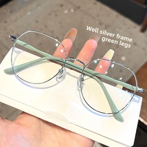 <span class=keywords><strong>Occhiali</strong></span> da vista piatti anti-<span class=keywords><strong>luce</strong></span> <span class=keywords><strong>blu</strong></span> stile punk, da <span class=keywords><strong>donna</strong></span>, grandi, effetto snellente, ultraleggeri, per celebrità, colore Matcha - Product Image 1