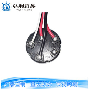 Interruptor de Encendido para Maquinaria Agrícola Kubota ZC-01089 de Aluminio para Tractor - Product Image 4