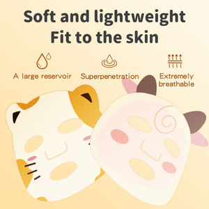 หน้ากากตัวการ์ตูนสำหรับเด็กอ่อนโยนให้ความชุ่มชื้นแก่เด็กหน้ากากดูแลผิวหน้าสำหรับเด็กผู้ชายและเด็กผู้หญิง - Product Image 2