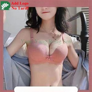 Reggiseno da donna <span class=keywords><strong>senza</strong></span> anello in acciaio per supporto superiore - Product Image 1