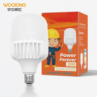 Ampoules LED T140 50W 6000K Lumière du Jour 90lm/W 810lm Pilote AC/DC Boîtier en Aluminium en Forme de T Culot E27/B22