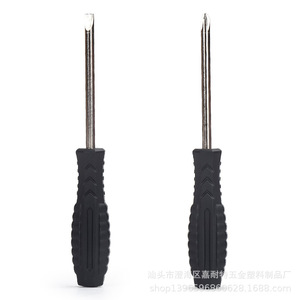 <b>Screwdriver</b> Multipurpose 200 Mm Flat Head Anti Slip Handle Home Repair Tool - Product Image 5