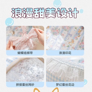 Golden Pet Pet <b>Bed</b> Blue Pink S45x35cm M55x42cm L65x50cm Double-Sided Cartoon Enclosed <b>Dog</b> Cat <b>Bed</b> Ice Silk Summer Cooling - Product Image 4
