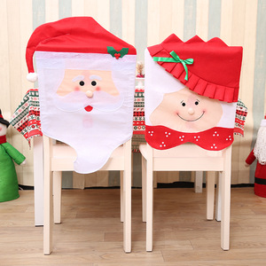 Hot New Décorations De Noël Décoration De La Maison Couverture De Chaise Restaurant Hôtel Carré Santa Tabouret Décoration - Product Image 3