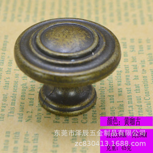 Ze Chen Round Zinc Alloy Handle 25mm Durable Drawer <b>Knob</b> Antique Style - Product Image 1