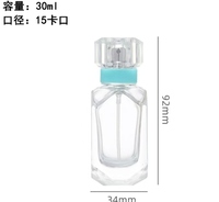 Flacon pulvérisateur vide en verre transparent de type pression, carré, pour cosmétiques, avec pompe de pulvérisation sérigraphiée, 100 pièces, pour mascara et shampoing