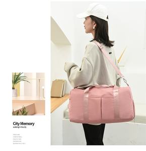 Custom Oxford Cloth <b>Large</b> Capacity Gym <b>Bag</b> Dry Wet Separation Sports Travel Luggage Color Contrast Shoe <b>Bin</b> Fitness Travel <b>Bag</b> - Product Image 4