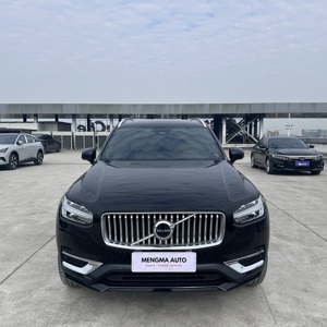 <span class=keywords><strong>2023</strong></span> Occasion pour <span class=keywords><strong>XC90</strong></span> T6 R-DESIGN Coupé Électrique Turbo R20 Sièges en Cuir Foncés Régulateur de Vitesse Adaptatif (ACC)/Régulateur de Vitesse de Croisière (Cruise Control) Traction Avant Boîte Automatique Gauche - Product Image 1