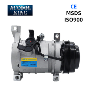 84208257, 89024882, 89024905, 5511412, 5511413 Compresseur de climatisation de voiture pour Chevrolet GMC Hummer 2003-2009 - Product Image 1
