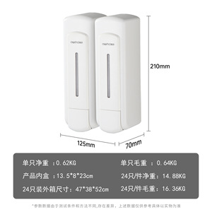 Interhansa Wall Mounted Soap Dispenser 1000Ml Hand Press Refillable Bottle For Hotel Bathroom - Product Image 5