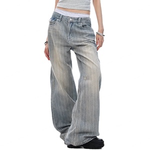 บริการขายส่ง OME กางเกงยีนส์แฟชั่นลำลองผู้ชาย ลายทางแนวตั้ง ทรงหลวม เอวสูง สีซีดจาง - Product Image 4