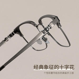 Montura de Gafas Krostar de Titanio Puro Ch5526, Rectangulares, Media Montura, para Hombre, Ligeras, Estilo de Diseñador - Product Image 5