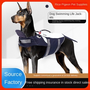 Baju renang hewan peliharaan besar musim panas baru lintas batas rompi baju renang liburan anjing kaus <span class=keywords><strong>XL</strong></span> Corgi perlengkapan renang esensial - Product Image 5