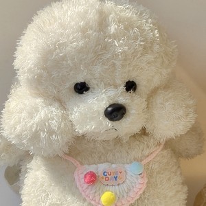 Bavoir pour animaux de compagnie en polyester tricoté à la main, style chinois mignon, style du Nouvel An, mini poupée de poche, serviette anti-bave pour animaux de compagnie, accessoires photo - Product Image 3