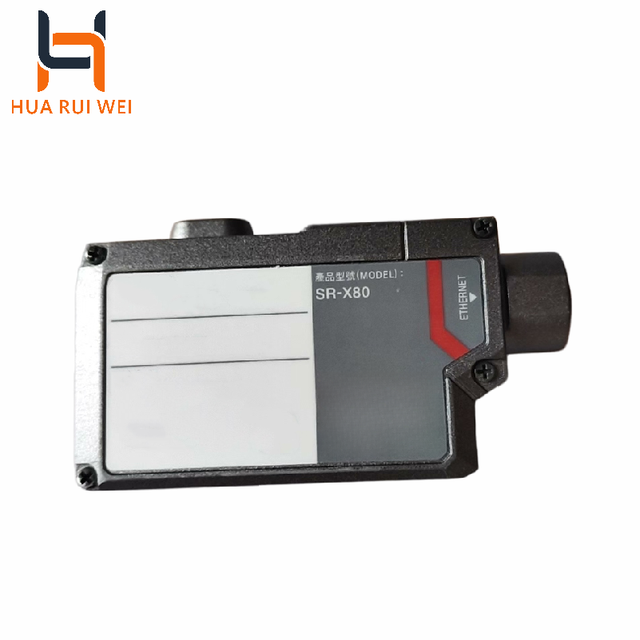 Hot Sale New SR-X80 Industrial Automation Scanner