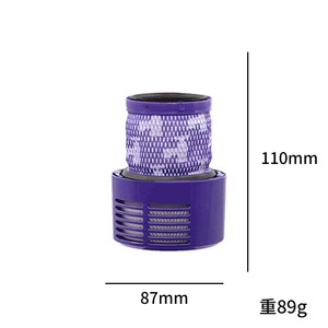 Cartouche de filtre pour aspirateur Dyson, filtre Hepa avant et après aspiration, pour V7 V8 V10 V11 V12 V15, utilisation domestique, haute efficacité, réutilisable - Product Image 3