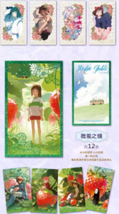 Vente en gros Youmeng Hayao <span class=keywords><strong>Miyazaki</strong></span> Vol.3 Blind Box, Panneau d'affichage d'art d'anime classique, Cadeau de collection pour les fans d'anime - Product Image 5