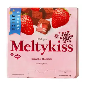 กล่องของขวัญช็อกโกแลตสโนว์คิส ไวท์ช็อกโกแลต ไส้สตรอว์เบอร์รี ขนมยอดนิยมในอินเทอร์เน็ต ขนมคริสต์มาส 520 - Product Image 5