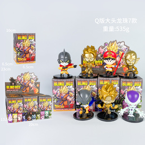 Figurines de personnages d'anime Dragon Ball, boîte mystère, jouets en PVC <span class=keywords><strong>Super</strong></span> Saiyan, figurine d'action Son Goku dans une boîte surprise pour cadeau d'enfant - Product Image 6